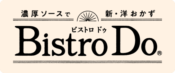 Bistro Do®