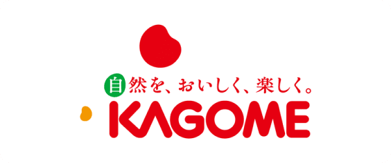 カゴメ株式会社